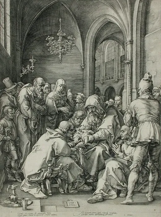 Framed Print : The Circumcision, 1594. Creator: Hendrik Goltzius Framed Print : The Circumcision, 1594. Creator: Hendrik Goltzius