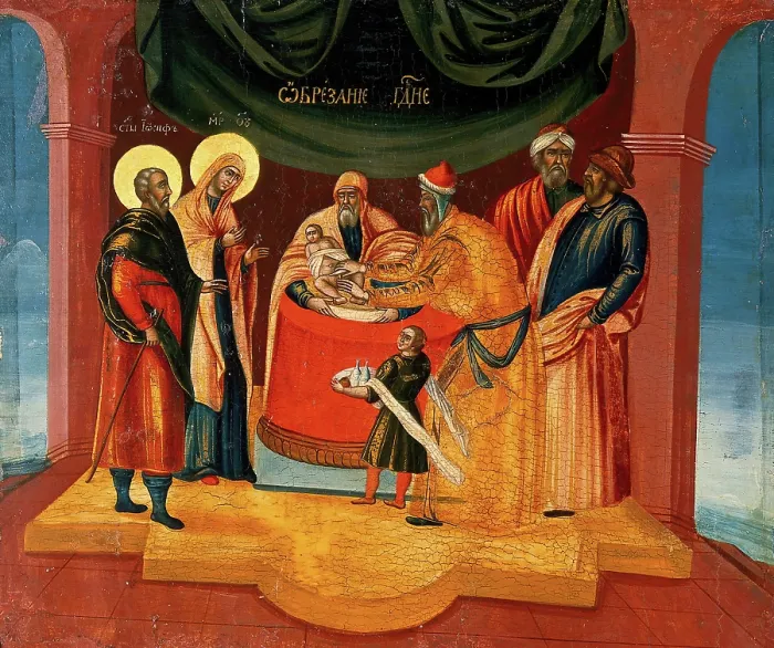 Framed Print : The circumcision of Christ. Creator: Unknown Framed Print : The circumcision of Christ. Creator: Unknown