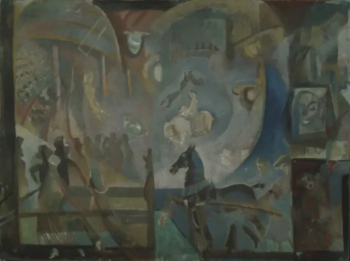 Framed Print : Circus. Artist: Yakulov, Georgi Bogdanovich (1884-1928) Framed Print : Circus. Artist: Yakulov, Georgi Bogdanovich (1884-1928)