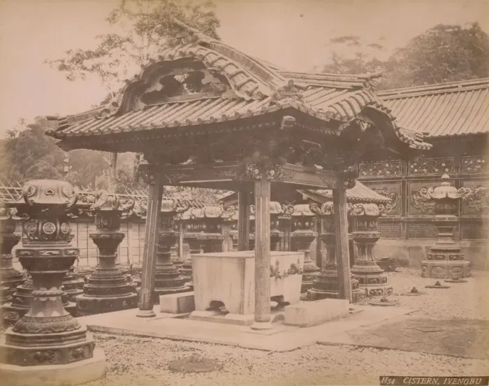 Framed Print : Cistern, Iyenobu, c1890-1900