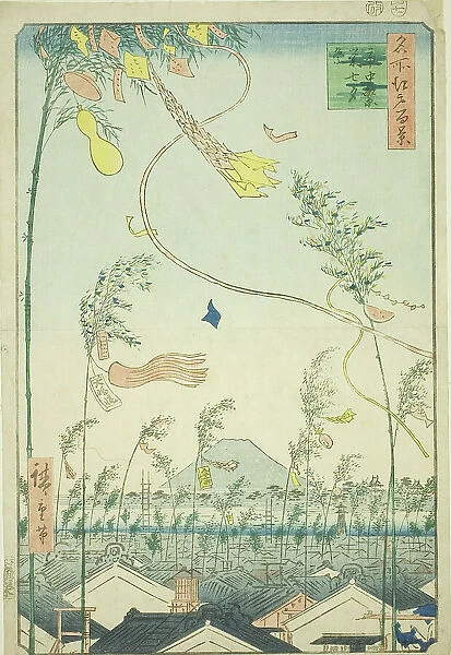 The City Flourishing, Tanabata Festival (Shichu han'ei Tanabata Matsuri), from the series... 1857. Creator: Ando Hiroshige