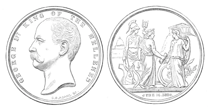 Framed Print : City of London Medal to commemorate the visit of the King of Greece, 1881. Creator: Unknown Framed Print : City of London Medal to commemorate the visit of the King of Greece, 1881. Creator: Unknown