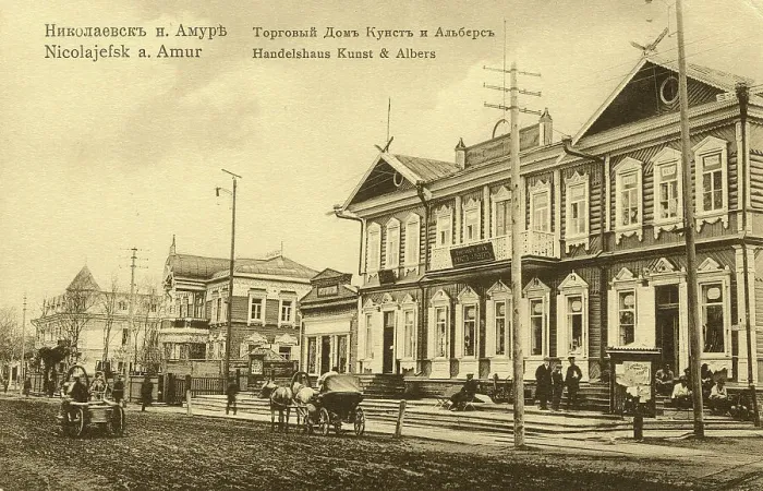 Framed Print : The city of Nikolaevsk-on-Amur. Trading house Kunst and Albers, 1900. Creator: Unknown