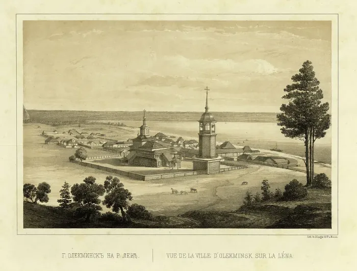 Framed Print : The City of Olekminsk on the Lena River, 1856. Creator: Ivan Dem'ianovich Bulychev Framed Print : The City of Olekminsk on the Lena River, 1856. Creator: Ivan Dem'ianovich Bulychev