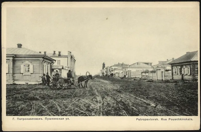 Framed Print : City of Petropavlovsk: Pushkinskaya street, 1907. Creator: Unknown