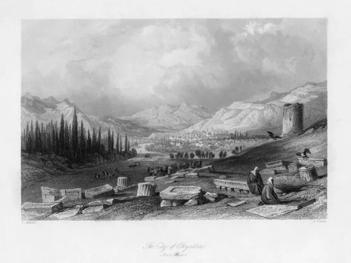 Framed Print : The city of Thyatira (Akhisar), Turkey, 19th century. Artist: Sam Fisher Framed Print : The city of Thyatira (Akhisar), Turkey, 19th century. Artist: Sam Fisher