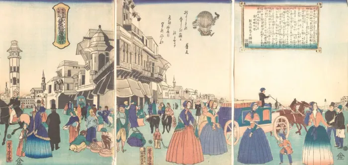 Framed Print : City of Washington in America, 1st month, 1862. Creator: Utagawa Yoshitora Framed Print : City of Washington in America, 1st month, 1862. Creator: Utagawa Yoshitora
