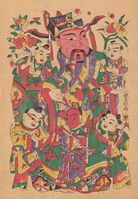 Framed Print : Civil door god, early 20th century. Creator: Unknown Framed Print : Civil door god, early 20th century. Creator: Unknown