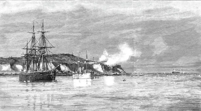 Framed Print : The Civil War in Chili, Forts Valdiva and Yerbas at Valparaiso firing on the Rebel Cong... 1891. Creator: Unknown Framed Print : The Civil War in Chili, Forts Valdiva and Yerbas at Valparaiso firing on the Rebel Cong... 1891. Creator: Unknown