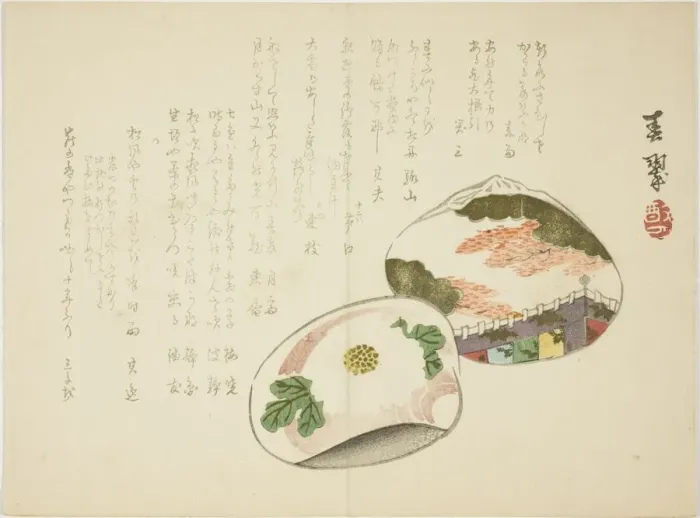 Framed Print : Clam Shells, 1860s. Creator: Yabu Chosui Framed Print : Clam Shells, 1860s. Creator: Yabu Chosui