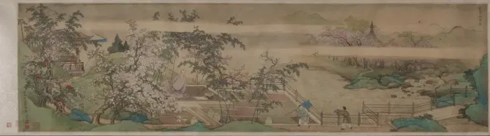 Framed Print : Cleansing Medicinal Herbs in the Stream on a Spring Day, 1703. Creator: Yu Zhiding (Chinese Framed Print : Cleansing Medicinal Herbs in the Stream on a Spring Day, 1703. Creator: Yu Zhiding (Chinese