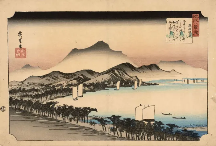 Framed Print : Clear breeze at Awazu. From the series Eight Views of Omi (Omi hakkei no uchi), 1834 Framed Print : Clear breeze at Awazu. From the series Eight Views of Omi (Omi hakkei no uchi), 1834