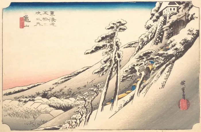 Framed Print : Clear Weather after Snow, 19th century. Creator: Ando Hiroshige Framed Print : Clear Weather after Snow, 19th century. Creator: Ando Hiroshige