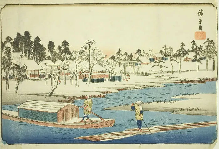 Framed Print : Clear Weather after Snow at Massaki (Massaki yukibare no zu), from the series Famous...c. 1832 / 38. Creator: Ando Hiroshige. Clear Weather after Snow at Massaki (Massaki yukibare no zu), from the series Famous...c. 1832 / 38 Framed Print : Clear Weather after Snow at Massaki (Massaki yukibare no zu), from the series Famous...c. 1832 / 38. Creator: Ando Hiroshige. Clear Weather after Snow at Massaki (Massaki yukibare no zu), from the series Famous...c. 1832 / 38
