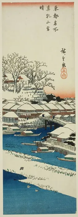 Framed Print : Clear Weather after Snow at Matsuchi Hill (Matsuchiyama no yukibare), from the series... c. 1835 / 38 Creator: Ando Hiroshige Framed Print : Clear Weather after Snow at Matsuchi Hill (Matsuchiyama no yukibare), from the series... c. 1835 / 38 Creator: Ando Hiroshige