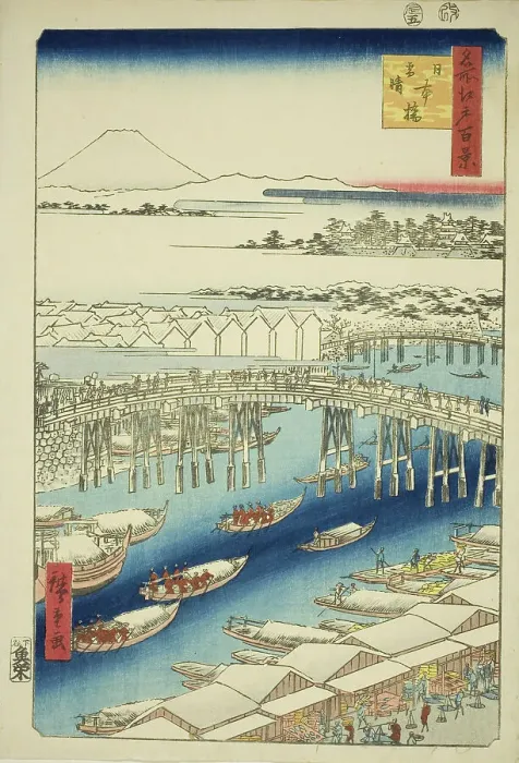Framed Print : Clear Weather After Snow at Nihon Bridge (Nihonbashi yukibare), from the series One... 1856. Creator: Ando Hiroshige. Clear Weather After Snow at Nihon Bridge (Nihonbashi yukibare), from the series One... 1856. Creator: Ando Hiroshige Framed Print : Clear Weather After Snow at Nihon Bridge (Nihonbashi yukibare), from the series One... 1856. Creator: Ando Hiroshige. Clear Weather After Snow at Nihon Bridge (Nihonbashi yukibare), from the series One... 1856. Creator: Ando Hiroshige