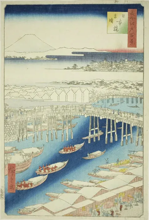 Framed Print : Clear Weather After Snow at Nihon Bridge (Nihonbashi yukibare), from the series One Hundred...1856 Creator: Ando Hiroshige. Clear Weather After Snow at Nihon Bridge (Nihonbashi yukibare) Framed Print : Clear Weather After Snow at Nihon Bridge (Nihonbashi yukibare), from the series One Hundred...1856 Creator: Ando Hiroshige. Clear Weather After Snow at Nihon Bridge (Nihonbashi yukibare)