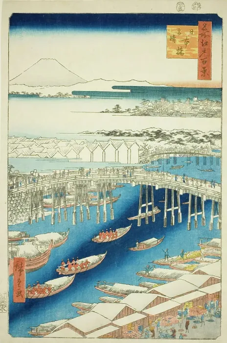 Framed Print : Clear Weather After Snow at Nihon Bridge (Nihonbashi yukibare), from the series One... 1856. Creator: Ando Hiroshige. Clear Weather After Snow at Nihon Bridge (Nihonbashi yukibare), from the series One... 1856. Creator: Ando Hiroshige Framed Print : Clear Weather After Snow at Nihon Bridge (Nihonbashi yukibare), from the series One... 1856. Creator: Ando Hiroshige. Clear Weather After Snow at Nihon Bridge (Nihonbashi yukibare), from the series One... 1856. Creator: Ando Hiroshige