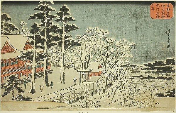 Clear Weather after Snowfall at the Precincts of the Kanda Myojin Shrine (Kanda Myojin... c.1840 / 42 Creator: Ando Hiroshige)