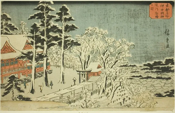 Framed Print : Clear Weather after Snowfall at the Precincts of the Kanda Myojin Shrine (Kanda Myojin... c.1840 / 42 Creator: Ando Hiroshige) Framed Print : Clear Weather after Snowfall at the Precincts of the Kanda Myojin Shrine (Kanda Myojin... c.1840 / 42 Creator: Ando Hiroshige)