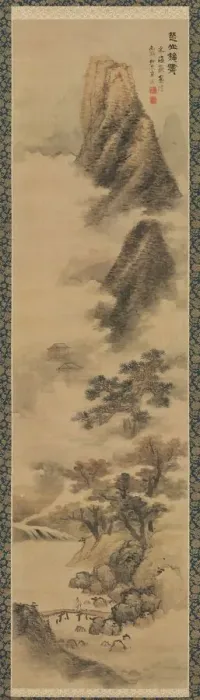 Framed Print : Clearing Autumn Mists in the Chu Mountains, 1600s. Creator: Lan Ying (Chinese, 1585-aft 1664) Framed Print : Clearing Autumn Mists in the Chu Mountains, 1600s. Creator: Lan Ying (Chinese, 1585-aft 1664)