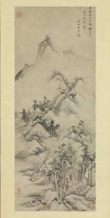 Framed Print : Clearing after Rain over Streams and Mountains, dated 1662. Creator: Wang Hui Framed Print : Clearing after Rain over Streams and Mountains, dated 1662. Creator: Wang Hui