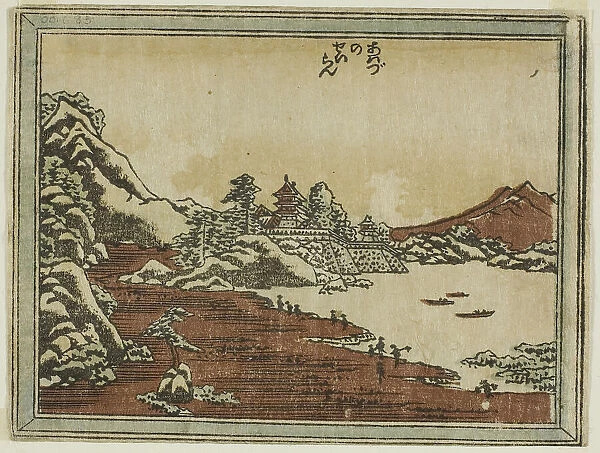 Clearing Weather at Awazu (Awazu no seiran), from the series Eight Views of Omi in... 1804 / 16. Creator: Hokusai