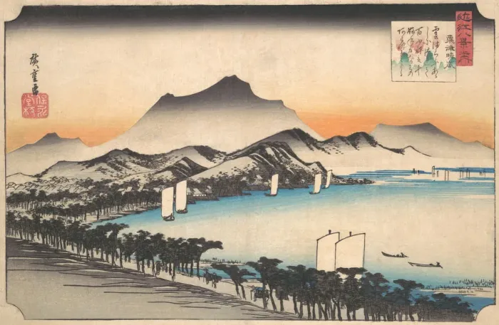 Framed Print : Clearing Weather at Awazu, ca. 1832. ca. 1832. Creator: Ando Hiroshige