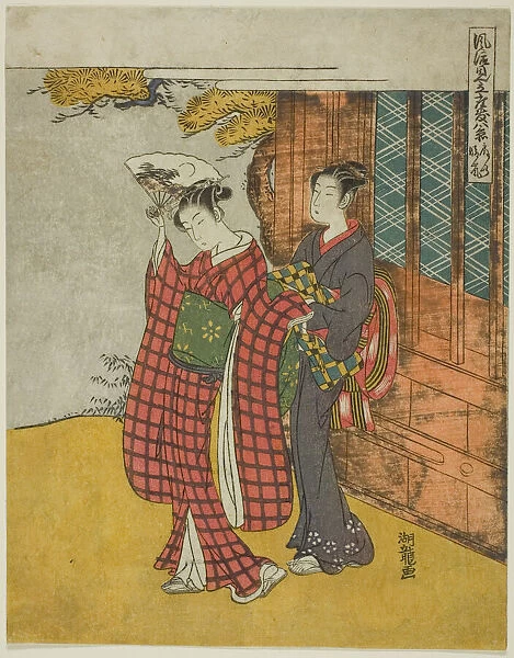 Clearing Weather of the Fan (Ogi no seiran), from the series '