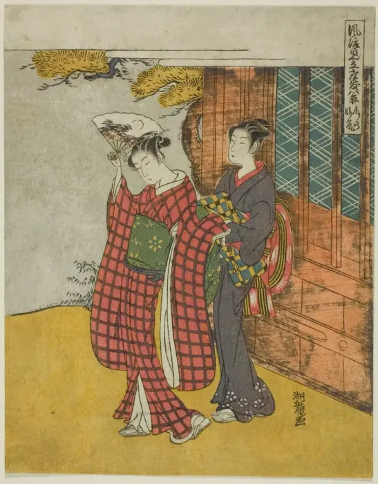Framed Print : Clearing Weather of the Fan (Ogi no seiran), from the series