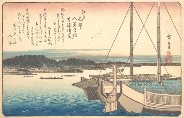 Framed Print : Clearing Weather at Shibaura, 19th century. Creator: Ando Hiroshige Framed Print : Clearing Weather at Shibaura, 19th century. Creator: Ando Hiroshige