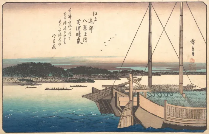 Framed Print : Clearing Weather at Shibaura, ca. 1838. ca. 1838. Creator: Ando Hiroshige Framed Print : Clearing Weather at Shibaura, ca. 1838. ca. 1838. Creator: Ando Hiroshige