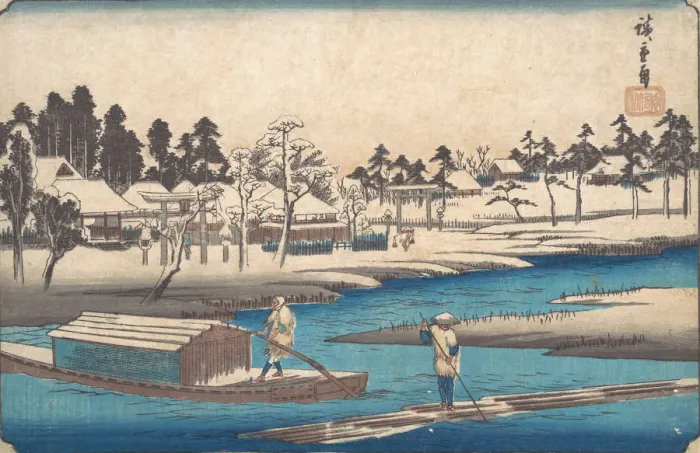 Framed Print : Clearing Weather after Snow at Massaki. Creator: Ando Hiroshige Framed Print : Clearing Weather after Snow at Massaki. Creator: Ando Hiroshige