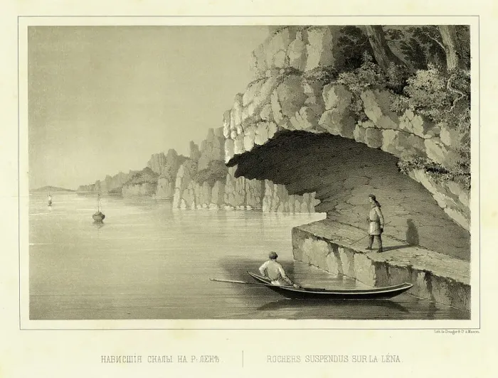 Framed Print : Cliff Overhang Above the Lena River, 1856. Creator: Ivan Dem'ianovich Bulychev Framed Print : Cliff Overhang Above the Lena River, 1856. Creator: Ivan Dem'ianovich Bulychev