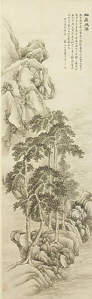 Cliff and pine trees, waterfall, 1813. Creator: Zhu Henian