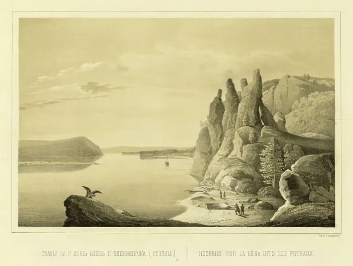Framed Print : Cliffs (the Pillars) Above the Lena River near the City of Olekminsk, 1856. Creator: Ivan Dem'ianovich Bulychev Framed Print : Cliffs (the Pillars) Above the Lena River near the City of Olekminsk, 1856. Creator: Ivan Dem'ianovich Bulychev