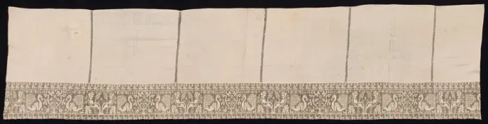 Framed Print : Cloth with Border of Peacocks and Vegetation, 17th-18th century. Creator: Unknown Framed Print : Cloth with Border of Peacocks and Vegetation, 17th-18th century. Creator: Unknown