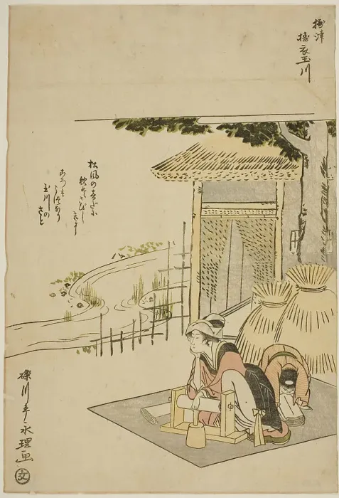 Framed Print : The Cloth-fulling Jewel River in Settsu Province (Settsu Toi no Tamagawa), from an... c. 1785. Creator: Rekisentei Eiri Framed Print : The Cloth-fulling Jewel River in Settsu Province (Settsu Toi no Tamagawa), from an... c. 1785. Creator: Rekisentei Eiri