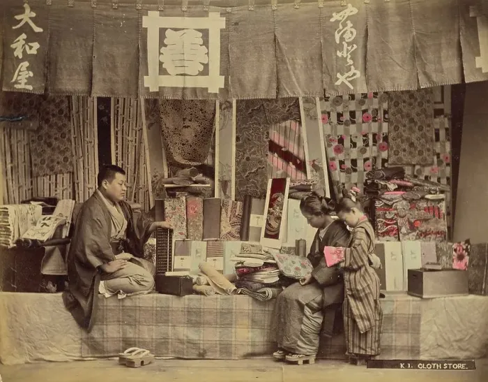 Framed Print : Cloth Store, 1870s-1890s. Creator: Kusakabe Kimbei Framed Print : Cloth Store, 1870s-1890s. Creator: Kusakabe Kimbei