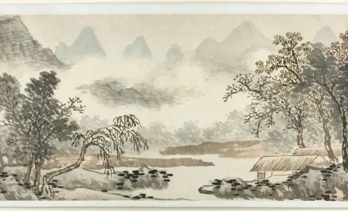 Framed Print : Clouds over the River before Rain, Ming dynasty (1369-1644), dated 1504 Framed Print : Clouds over the River before Rain, Ming dynasty (1369-1644), dated 1504