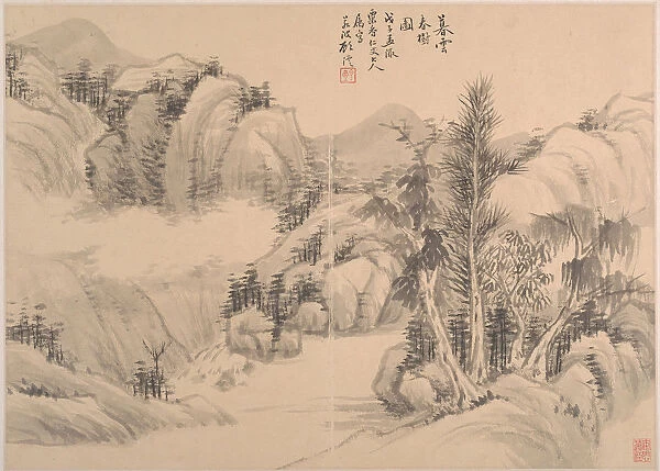 Clouds and Spring Trees at Dusk, dated 1888. Creator: Gu Yun