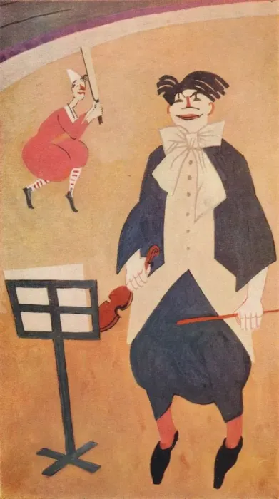 Framed Print : The Clown. Mural Decoration in Boulestins Restaurant, London, c1927. Artist: Jean-Emile Laboureur Framed Print : The Clown. Mural Decoration in Boulestins Restaurant, London, c1927. Artist: Jean-Emile Laboureur