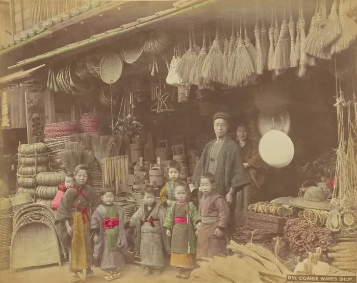 Framed Print : Coarse Wares Shop, 1870s-1890s. Creator: Kusakabe Kimbei Framed Print : Coarse Wares Shop, 1870s-1890s. Creator: Kusakabe Kimbei