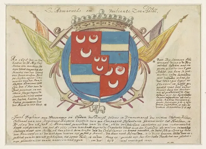Framed Print : Coat of arms, 1665-1699. Creator: Anon Framed Print : Coat of arms, 1665-1699. Creator: Anon