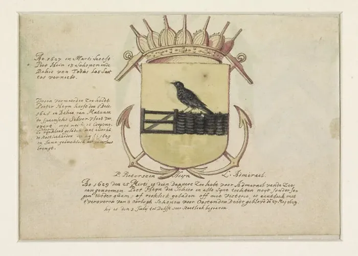 Framed Print : Coat of arms of Van Dorth and of Admiral Jacob Willekens and an empty coat of arms, 1623-1699. Creator: Anon Framed Print : Coat of arms of Van Dorth and of Admiral Jacob Willekens and an empty coat of arms, 1623-1699. Creator: Anon