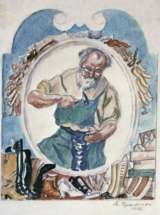 Framed Print : The Cobbler, 1918. Artist: Boris Mikhajlovich Kustodiev Framed Print : The Cobbler, 1918. Artist: Boris Mikhajlovich Kustodiev