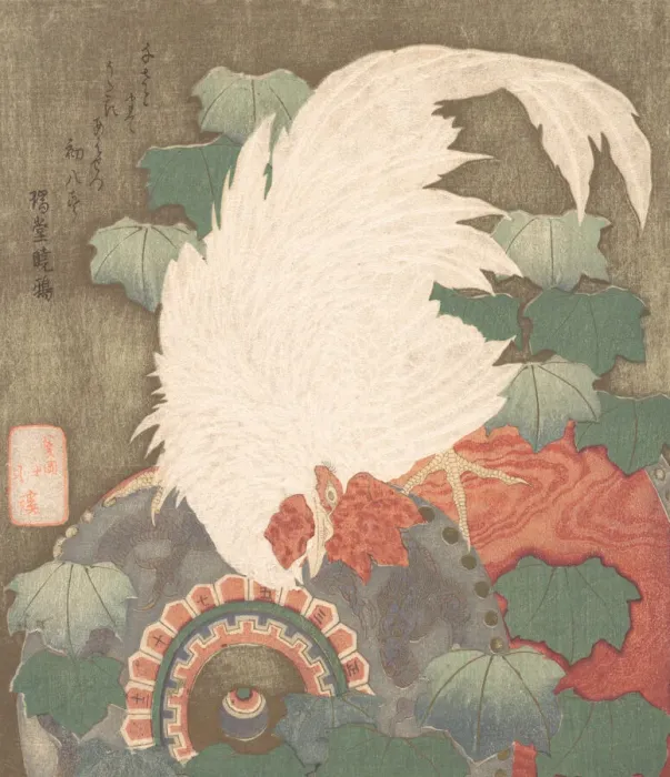 Framed Print : Cock on Drum, ca. 1825. Creator: Totoya Hokkei Framed Print : Cock on Drum, ca. 1825. Creator: Totoya Hokkei