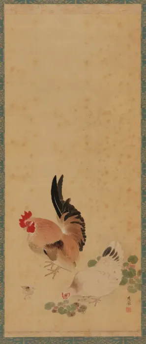 Framed Print : Cock, hen and chick, Edo period, 18th century. Creator: Maruyama Okyo Framed Print : Cock, hen and chick, Edo period, 18th century. Creator: Maruyama Okyo