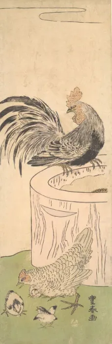 Framed Print : Cock, Hen, and Chicks, ca. 1770. Creator: Utagawa Toyoharu Framed Print : Cock, Hen, and Chicks, ca. 1770. Creator: Utagawa Toyoharu