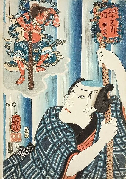 Cockerel: Tsuna Goro, 1852. Creator: Utagawa Kuniyoshi